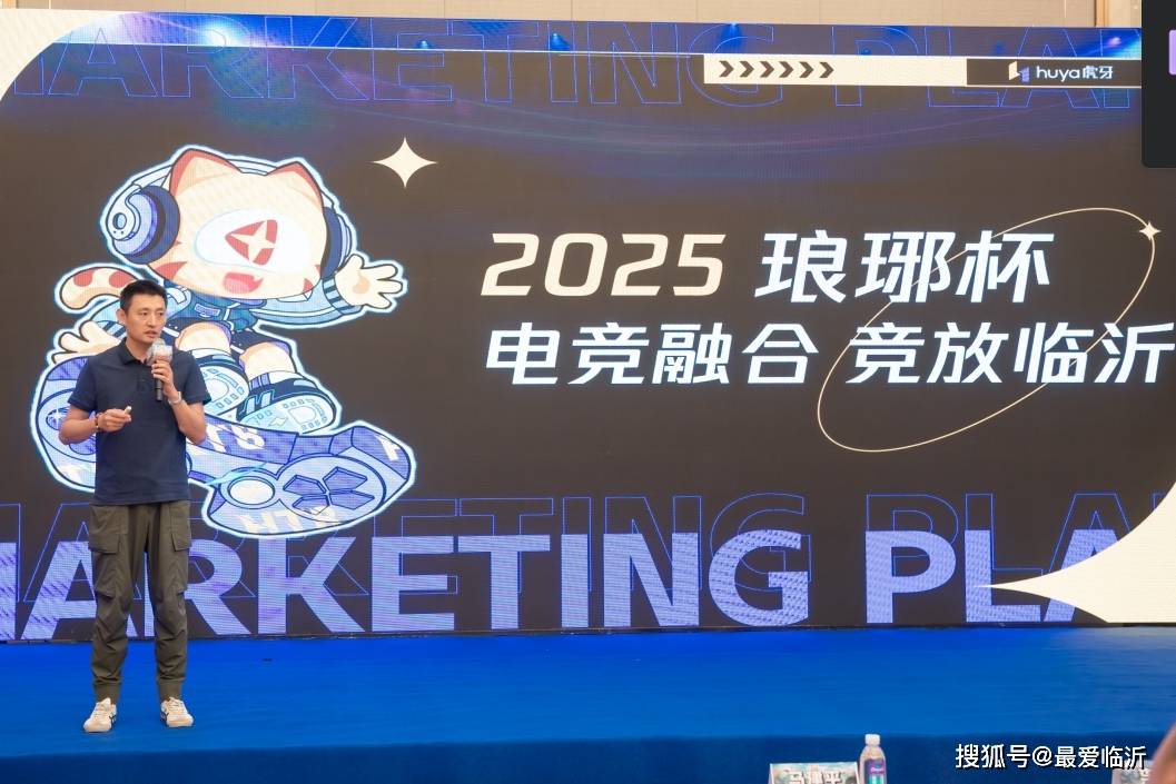 术和个人能 术和个人能