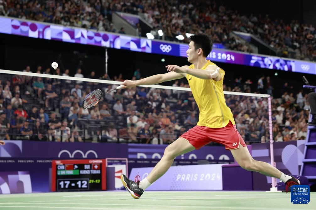 中场球员中 中场球员中