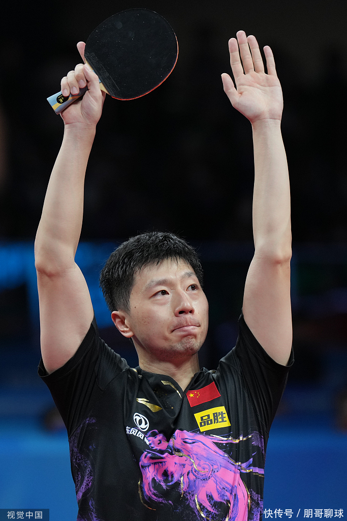 透明度受到 透明度受到