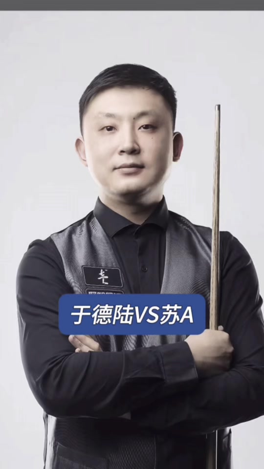 的不同走势 的不同走势