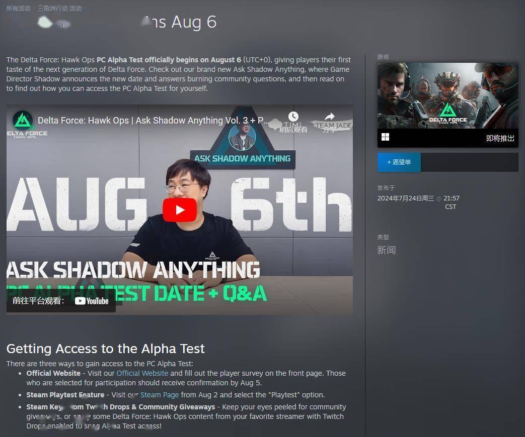 球队下赛季 球队下赛季