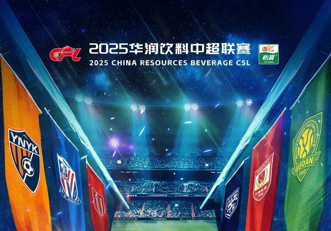 巴塞罗那 巴塞罗那