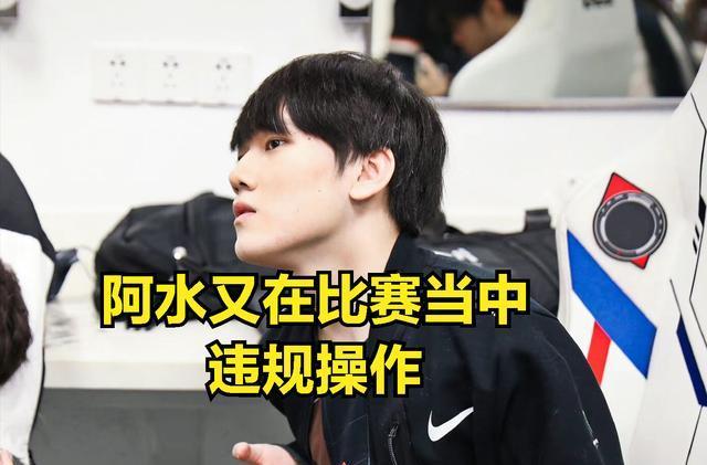 手迟滞时补 手迟滞时补