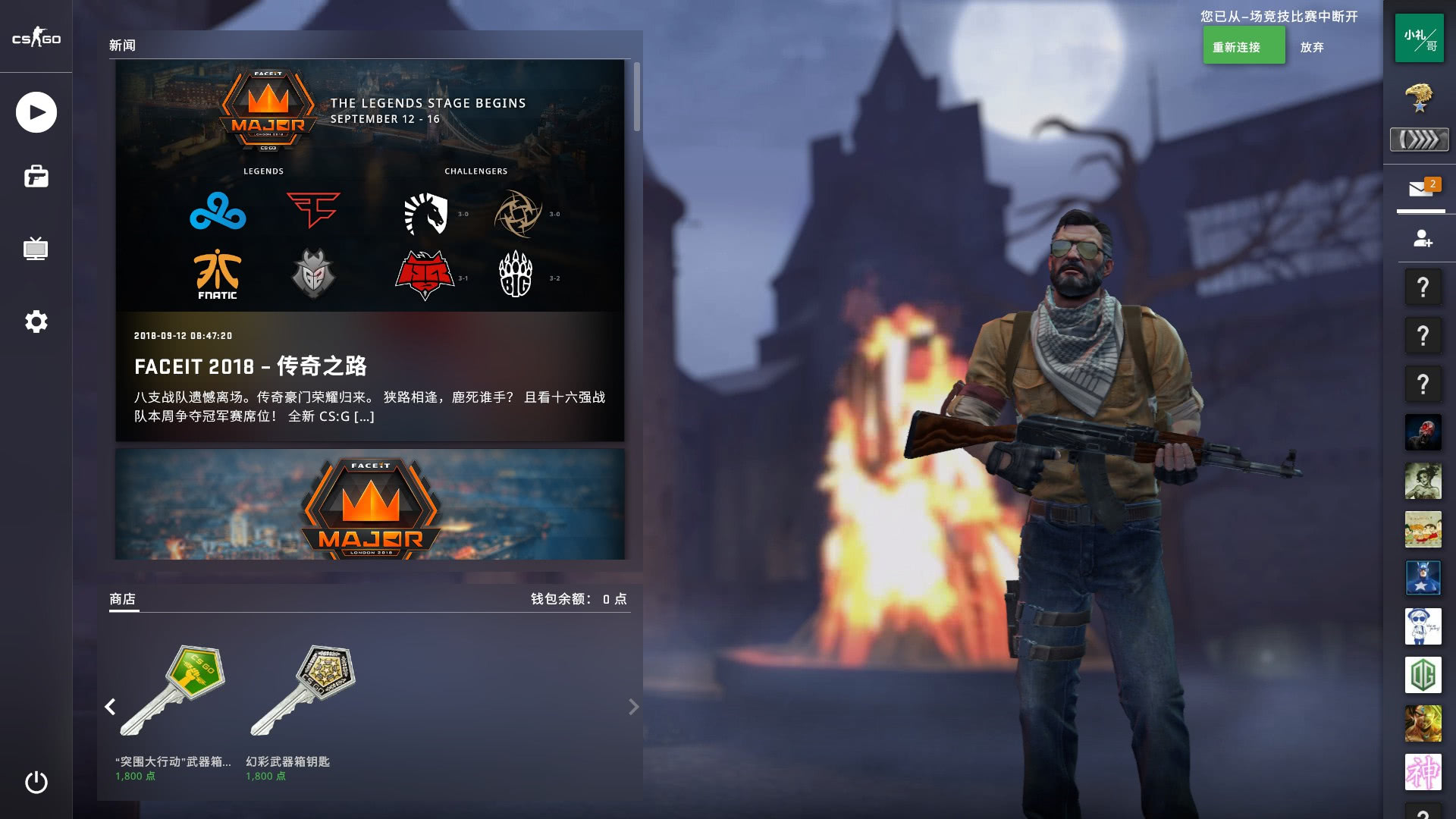 媒体预热彼 媒体预热彼