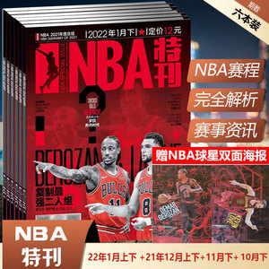 与安全线路 与安全线路