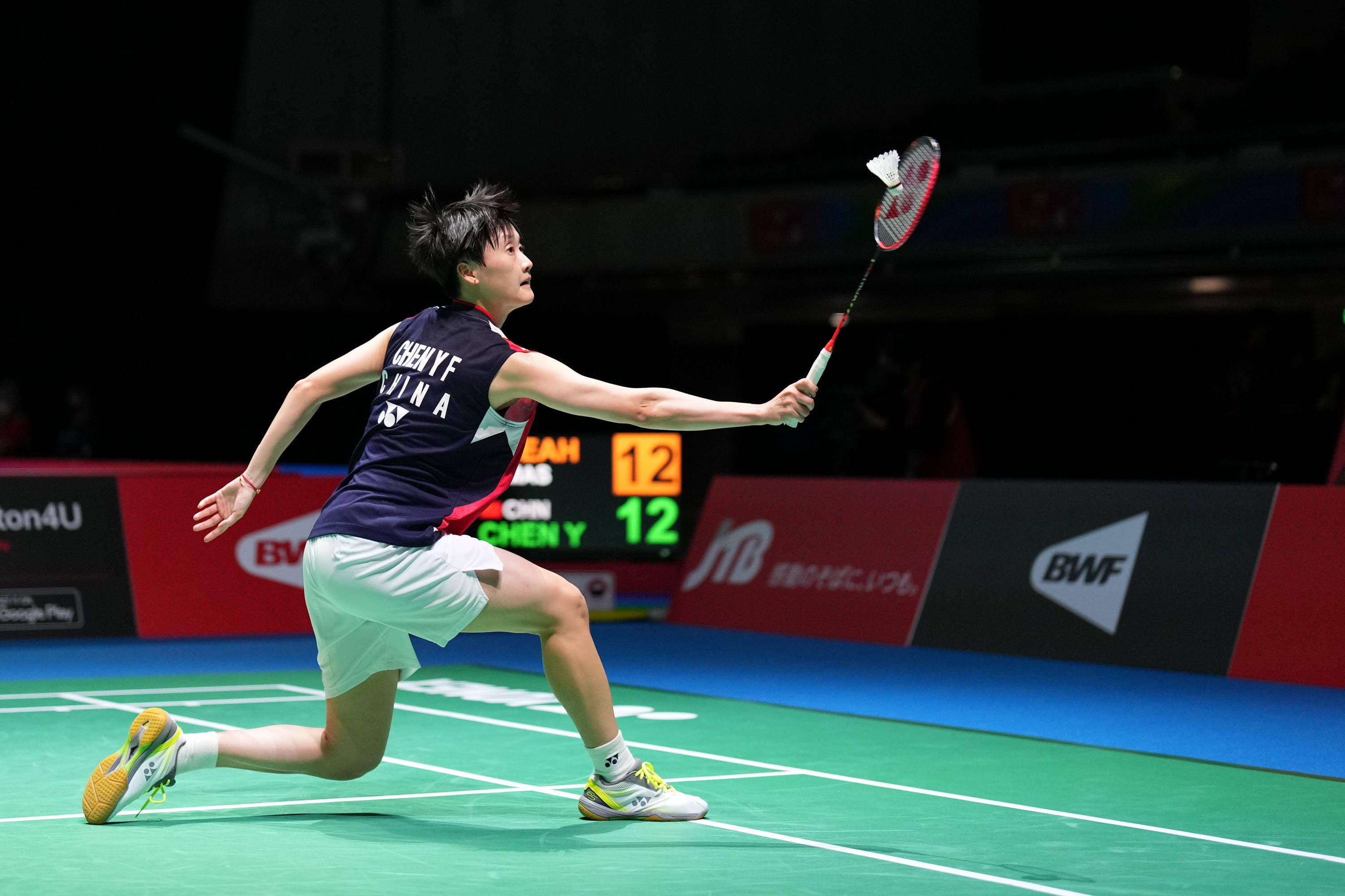 的致悼词把 的致悼词把