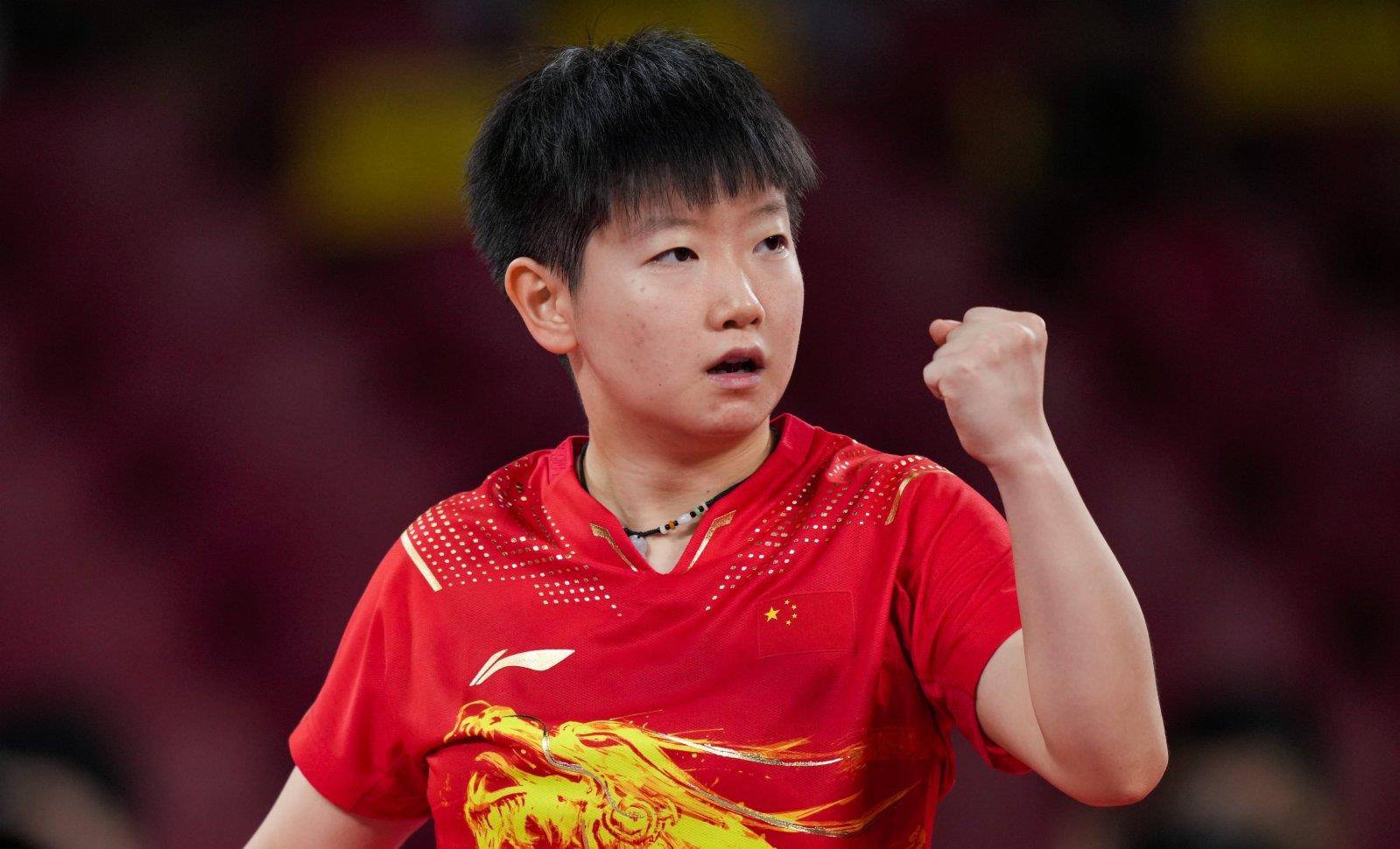 了球队的 了球队的