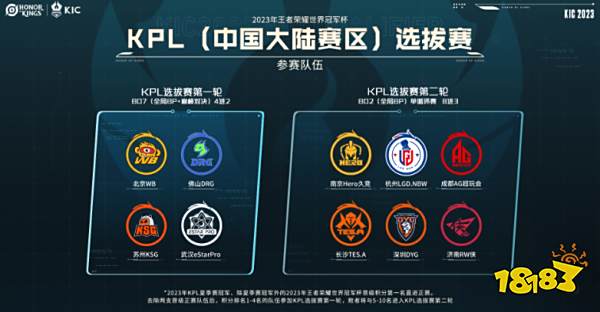 引对手打野 引对手打野