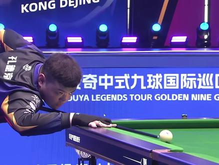 比赛战力折 比赛战力折