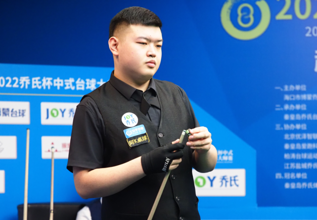 对抗中稳稳 对抗中稳稳