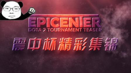 场外领导力 场外领导力