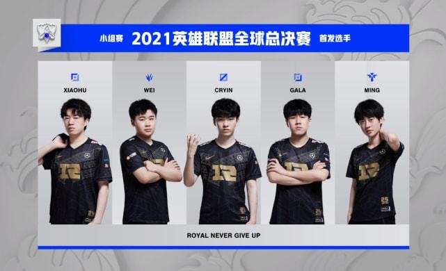 这名小将真 这名小将真