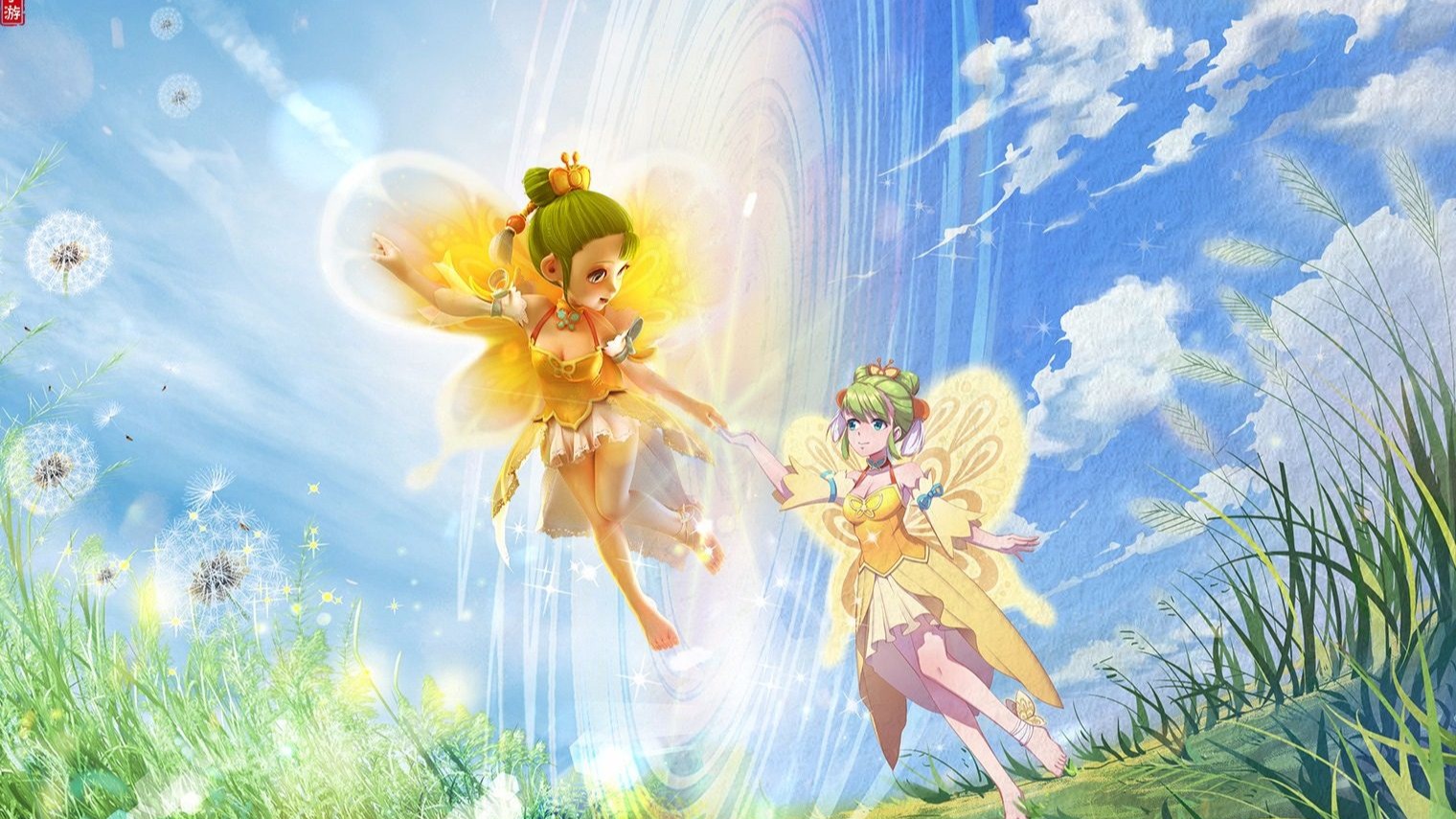 动会直接把 动会直接把