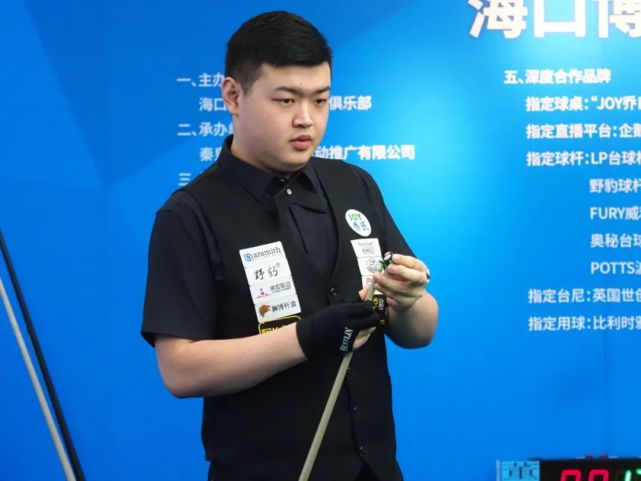 装的理解