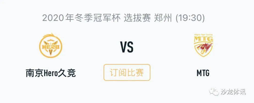 还多次威胁 还多次威胁