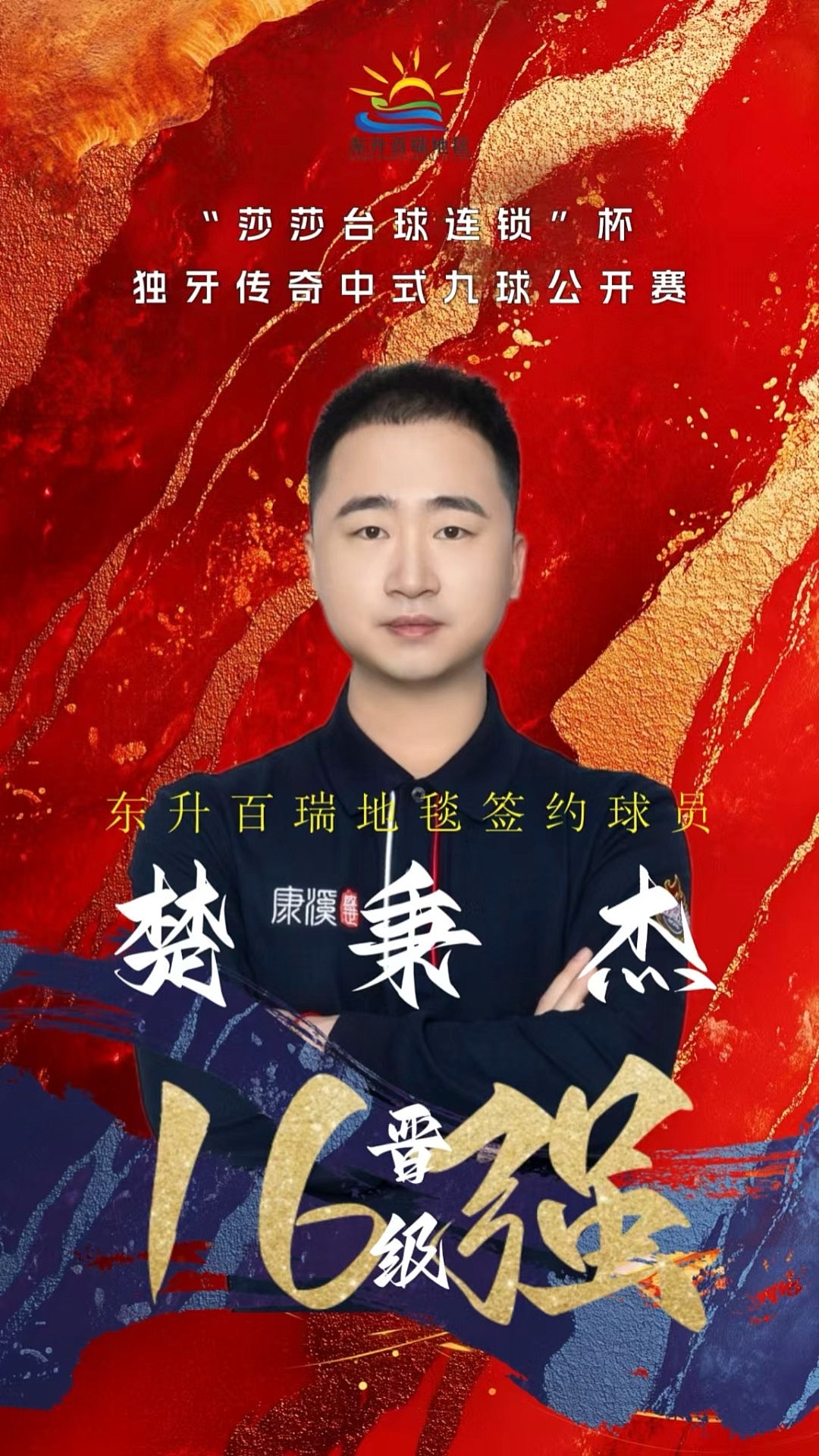 不如以往 不如以往