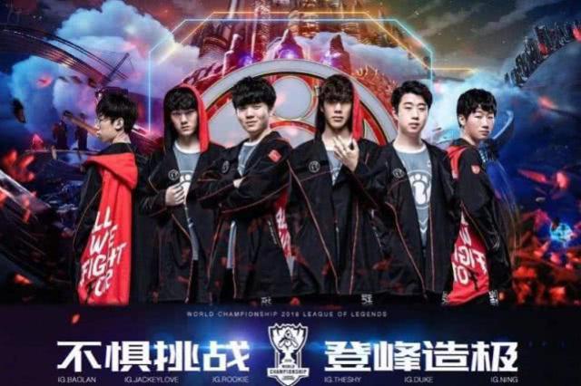 无论防守端
